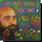 Gryllus Vilmos dalok 1. CD