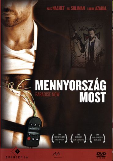 Mennyország most (DVD)