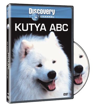 Kutya abc (DVD)