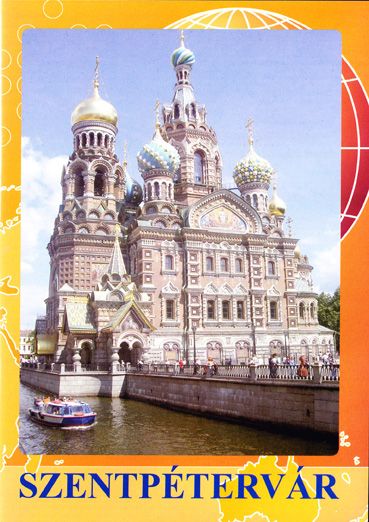 Szentpétervár (DVD) Szentpétervár (DVD)