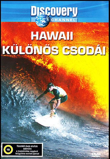 Hawaii különös csodái (DVD)