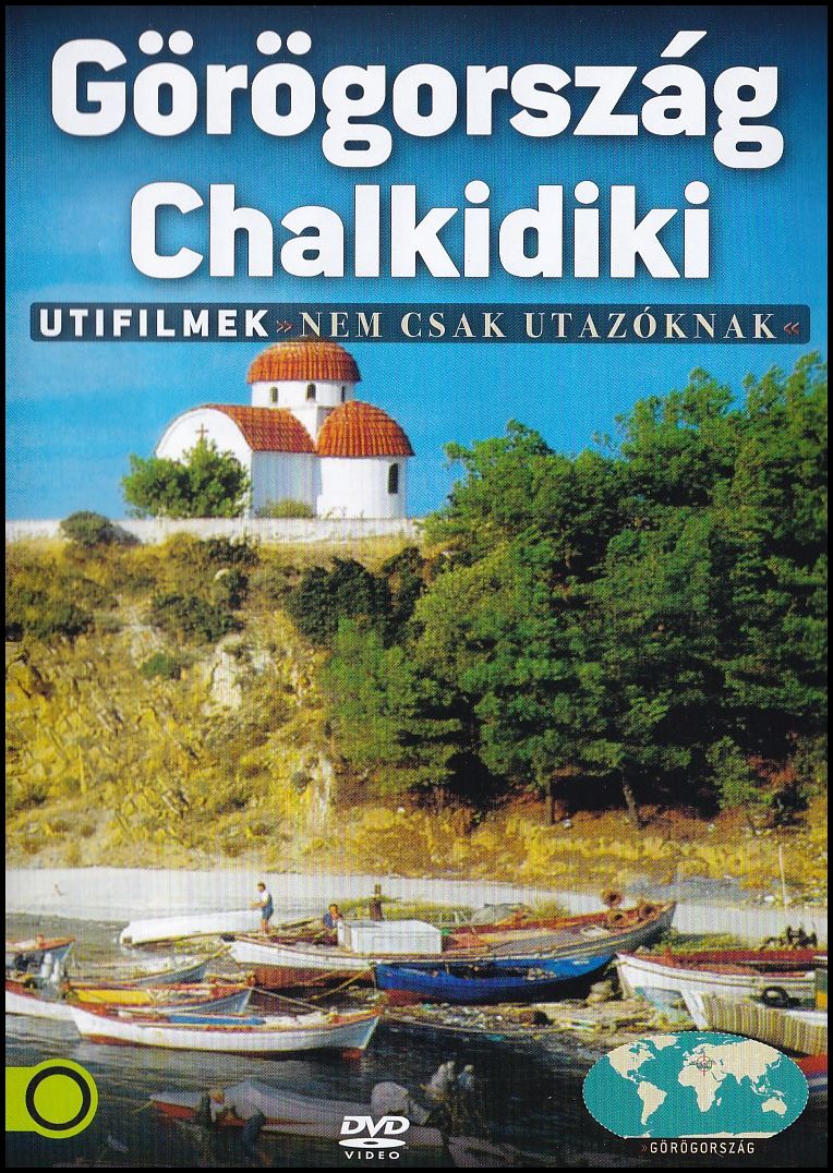 Görögország chalkidiki (DVD)
