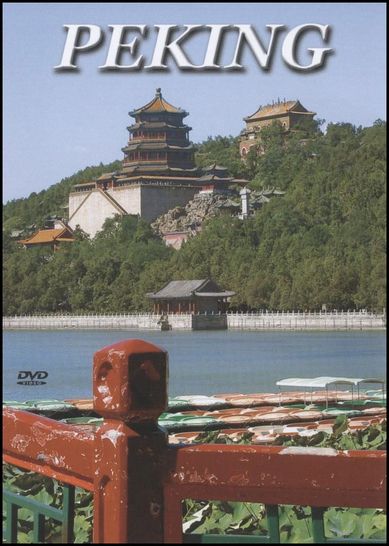Peking (DVD)