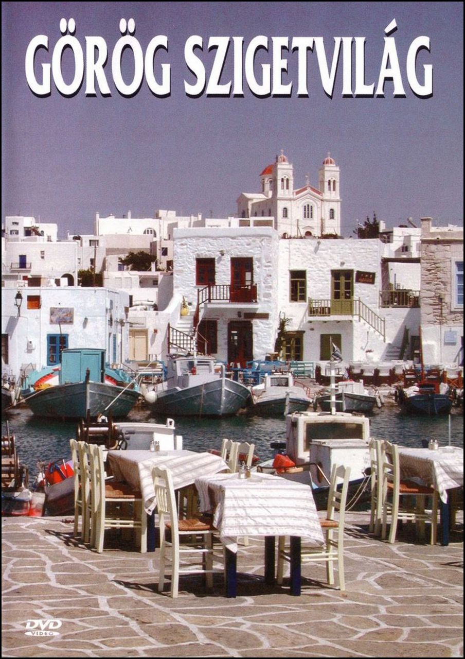 Görög szigetvilág (DVD)