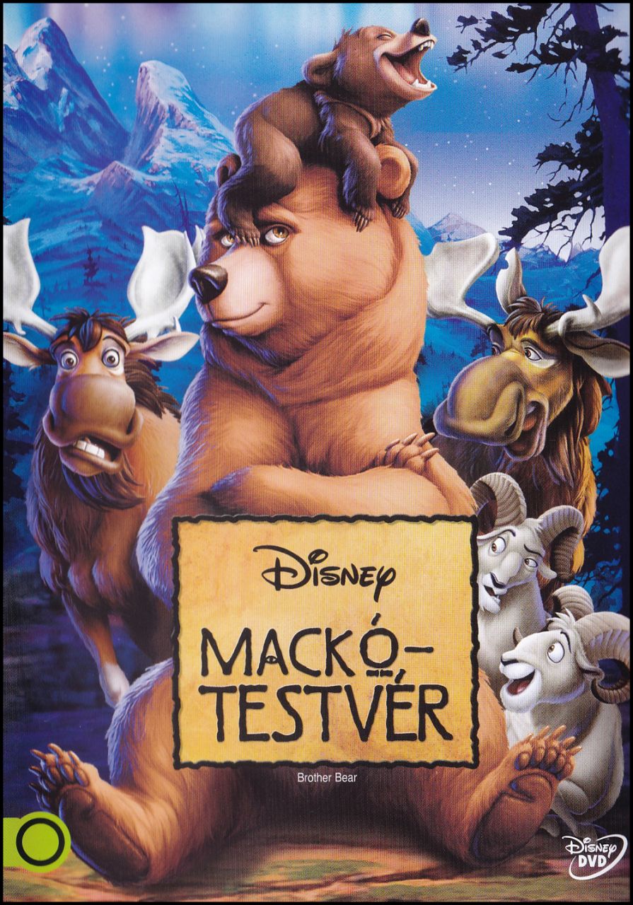 Mackótestvér (DVD)