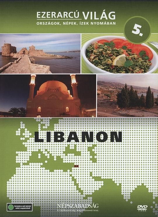 Ezerarcú világ: Libanon (DVD)
