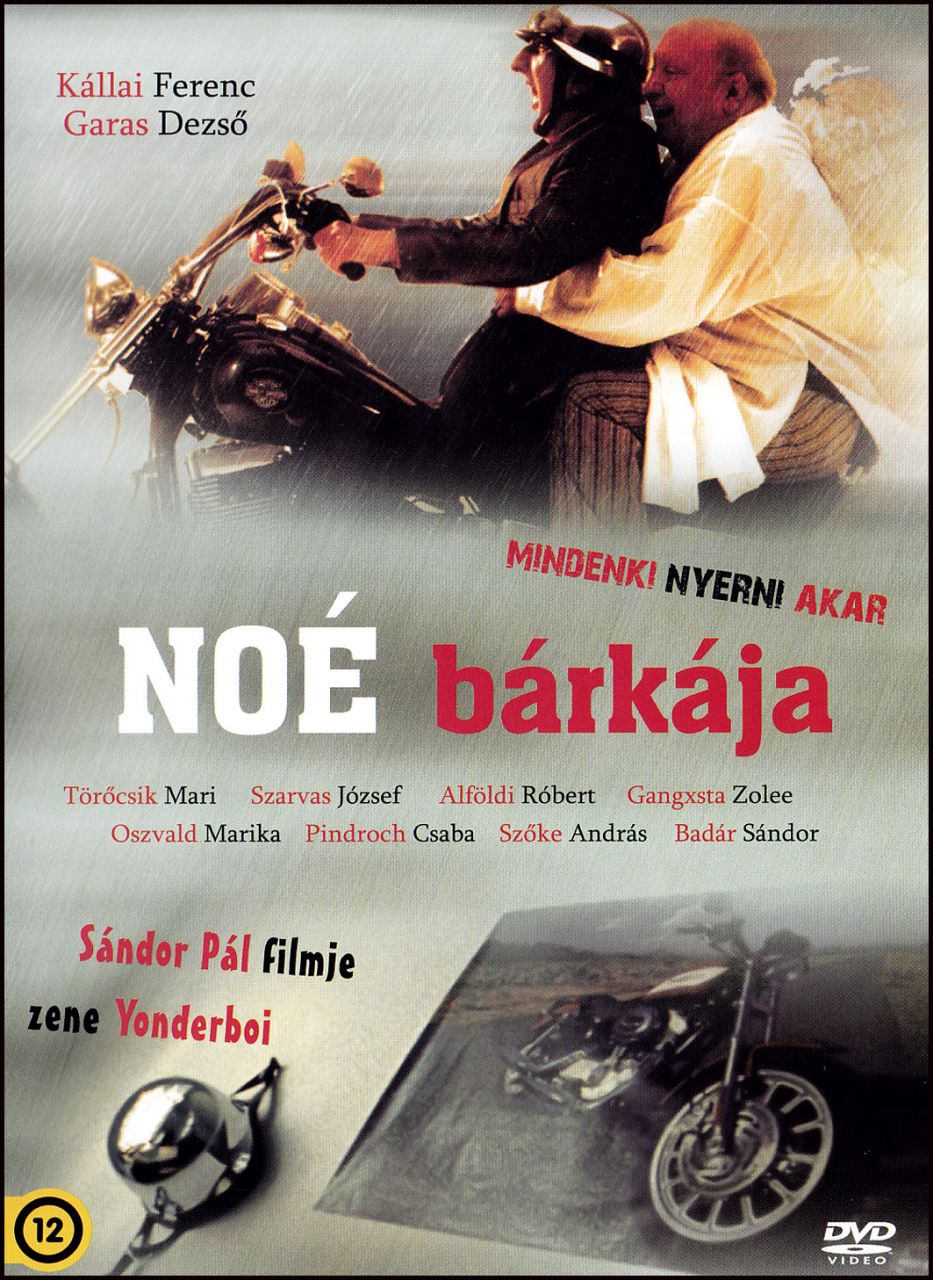 Noé bárkája (DVD) Noé bárkája (DVD)