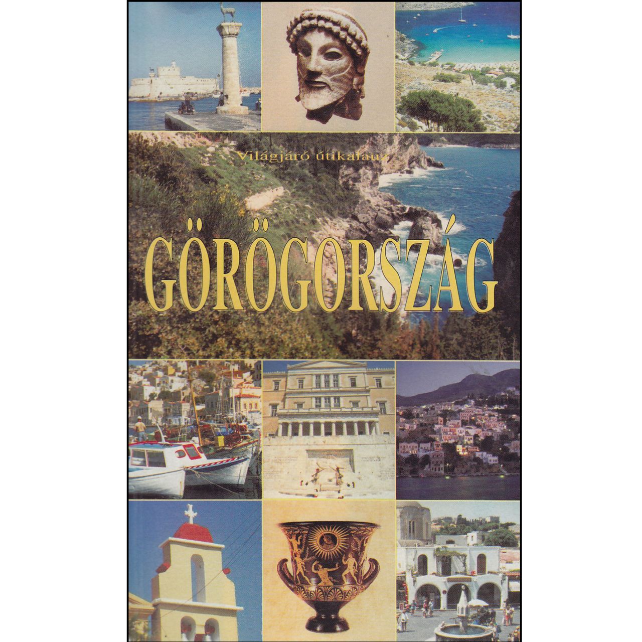 Görögország (könyv) Görögország (könyv)