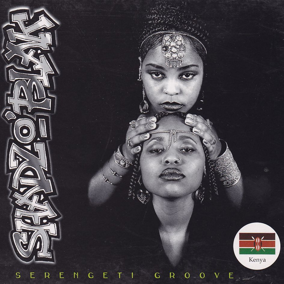 Shadz’O’ Black – Serengeti Groove (CD)