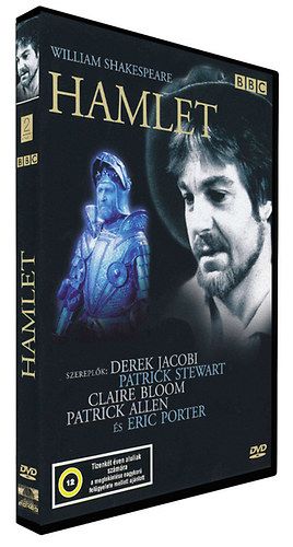 Hamlet (DVD)