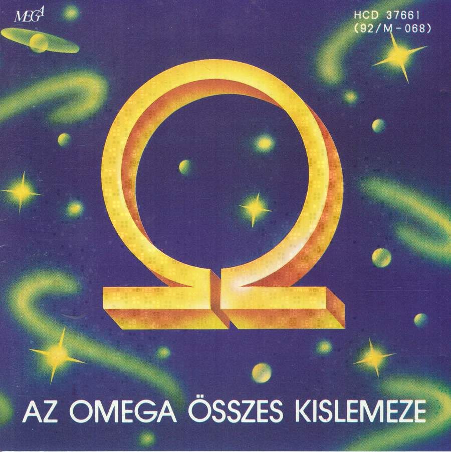 Omega: Összes kislemeze (CD) Omega: Összes kislemeze (CD)