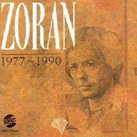 Zorán: BEST OF 1977- 1990 (CD) Zorán: BEST OF 1977- 1990 (CD)