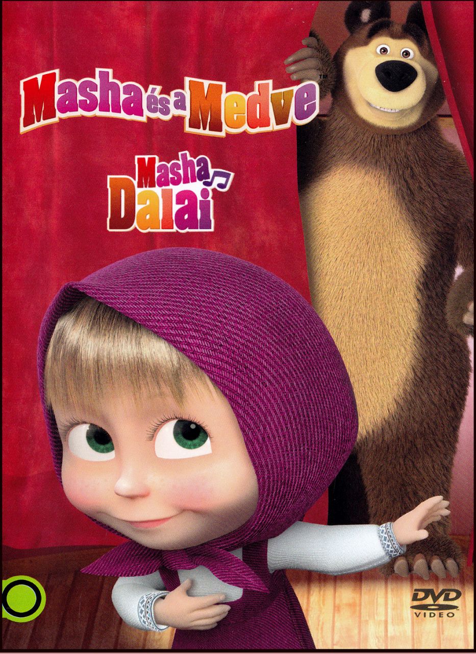 Masha és a Medve: Masha dalai (DVD)